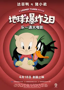 欧美国产精品一二三