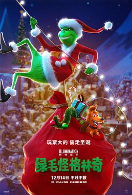 欧美国产精品一二三